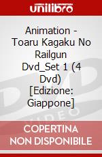 Animation - Toaru Kagaku No Railgun Dvd_Set 1 (4 Dvd) [Edizione: Giappone] dvd