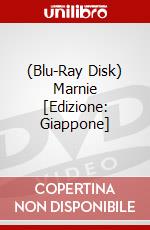 (Blu-Ray Disk) Marnie [Edizione: Giappone] brd