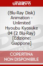 (Blu-Ray Disk) Animation - Unlimited Hyoubu Kyosuke 04 (2 Blu-Ray) [Edizione: Giappone] brd