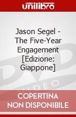 Jason Segel - The Five-Year Engagement [Edizione: Giappone] dvd