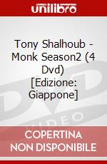 Tony Shalhoub - Monk Season2 (4 Dvd) [Edizione: Giappone] dvd
