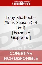 Tony Shalhoub - Monk Season3 (4 Dvd) [Edizione: Giappone] dvd
