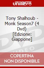Tony Shalhoub - Monk Season7 (4 Dvd) [Edizione: Giappone] dvd