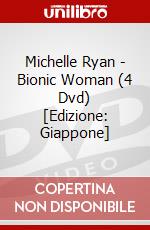 Michelle Ryan - Bionic Woman (4 Dvd) [Edizione: Giappone] dvd