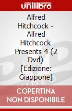 Alfred Hitchcock - Alfred Hitchcock Presents 4 (2 Dvd) [Edizione: Giappone] dvd