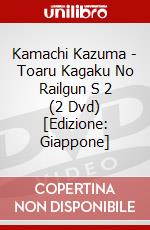 Kamachi Kazuma - Toaru Kagaku No Railgun S 2 (2 Dvd) [Edizione: Giappone] dvd