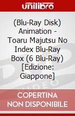 (Blu-Ray Disk) Animation - Toaru Majutsu No Index Blu-Ray Box (6 Blu-Ray) [Edizione: Giappone] brd