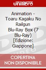 Animation - Toaru Kagaku No Railgun Blu-Ray Box (7 Blu-Ray) [Edizione: Giappone] dvd