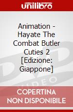 Animation - Hayate The Combat Butler Cuties 2 [Edizione: Giappone] dvd