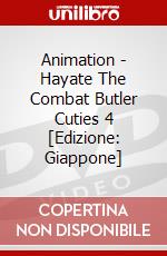 Animation - Hayate The Combat Butler Cuties 4 [Edizione: Giappone] dvd