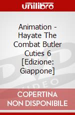 Animation - Hayate The Combat Butler Cuties 6 [Edizione: Giappone] dvd
