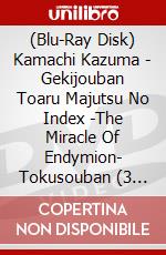 (Blu-Ray Disk) Kamachi Kazuma - Gekijouban Toaru Majutsu No Index -The Miracle Of Endymion- Tokusouban (3 Blu-Ray) [Edizione: Giappone] brd