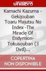 Kamachi Kazuma - Gekijouban Toaru Majutsu No Index -The Miracle Of Endymion- Tokusouban (3 Dvd) [Edizione: Giappone] dvd