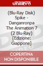 (Blu-Ray Disk) Spike - Danganronpa The Animation 7 (2 Blu-Ray) [Edizione: Giappone] brd