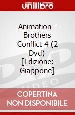 Animation - Brothers Conflict 4 (2 Dvd) [Edizione: Giappone] dvd