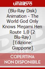 (Blu-Ray Disk) Animation - The World God Only Knows Megami Hen Route 1.0 (2 Blu-Ray) [Edizione: Giappone] brd