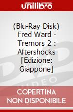 (Blu-Ray Disk) Fred Ward - Tremors 2 : Aftershocks [Edizione: Giappone] brd