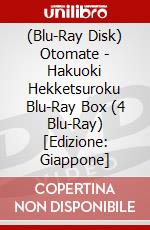 (Blu-Ray Disk) Otomate - Hakuoki Hekketsuroku Blu-Ray Box (4 Blu-Ray) [Edizione: Giappone] brd