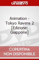 Animation - Tokyo Ravens 2 [Edizione: Giappone] dvd