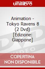Animation - Tokyo Ravens 8 (2 Dvd) [Edizione: Giappone] dvd