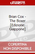 Brian Cox - The Boxer [Edizione: Giappone] dvd