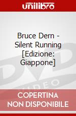 Bruce Dern - Silent Running [Edizione: Giappone] dvd