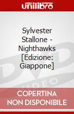 Sylvester Stallone - Nighthawks [Edizione: Giappone] dvd