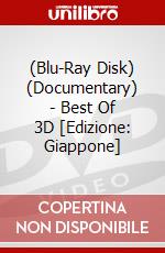 (Blu-Ray Disk) (Documentary) - Best Of 3D [Edizione: Giappone] brd