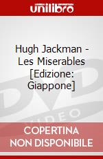 Hugh Jackman - Les Miserables [Edizione: Giappone] dvd