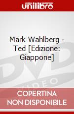 Mark Wahlberg - Ted [Edizione: Giappone] dvd