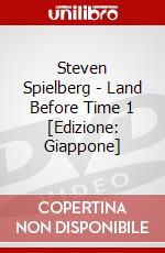 Steven Spielberg - Land Before Time 1 [Edizione: Giappone] dvd