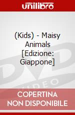 (Kids) - Maisy Animals [Edizione: Giappone] dvd