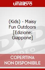 (Kids) - Maisy Fun Outdoors [Edizione: Giappone] dvd