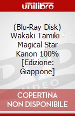 (Blu-Ray Disk) Wakaki Tamiki - Magical Star Kanon 100% [Edizione: Giappone] brd