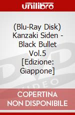 (Blu-Ray Disk) Kanzaki Siden - Black Bullet Vol.5 [Edizione: Giappone] brd
