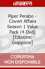 Piper Perabo - Covert Affairs Season 1 Value Pack (4 Dvd) [Edizione: Giappone] dvd