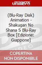 (Blu-Ray Disk) Animation - Shakugan No Shana S Blu-Ray Box [Edizione: Giappone] brd