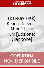 (Blu-Ray Disk) Keanu Reeves - Man Of Tai Chi [Edizione: Giappone] brd