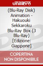 (Blu-Ray Disk) Animation - Hakuouki Sekkaroku Blu-Ray Box (3 Blu-Ray) [Edizione: Giappone] brd