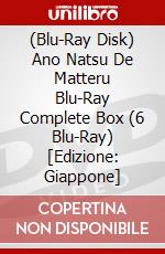 (Blu-Ray Disk) Ano Natsu De Matteru Blu-Ray Complete Box (6 Blu-Ray) [Edizione: Giappone] brd
