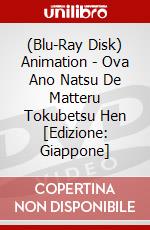 (Blu-Ray Disk) Animation - Ova Ano Natsu De Matteru Tokubetsu Hen [Edizione: Giappone] brd