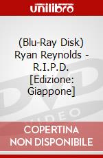 (Blu-Ray Disk) Ryan Reynolds - R.I.P.D. [Edizione: Giappone] brd