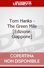 Tom Hanks - The Green Mile [Edizione: Giappone] dvd