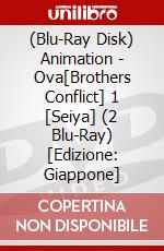 (Blu-Ray Disk) Animation - Ova[Brothers Conflict] 1 [Seiya] (2 Blu-Ray) [Edizione: Giappone] brd