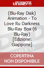 (Blu-Ray Disk) Animation - To Love Ru Darkness Blu-Ray Box (6 Blu-Ray) [Edizione: Giappone] brd