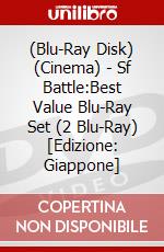 (Blu-Ray Disk) (Cinema) - Sf Battle:Best Value Blu-Ray Set (2 Blu-Ray) [Edizione: Giappone] brd