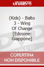 (Kids) - Balto 3 - Wing Of Change [Edizione: Giappone] dvd