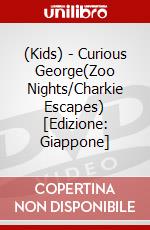 (Kids) - Curious George(Zoo Nights/Charkie Escapes) [Edizione: Giappone] dvd