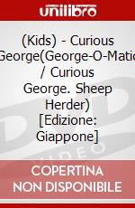 (Kids) - Curious George(George-O-Matic / Curious George. Sheep Herder) [Edizione: Giappone] dvd