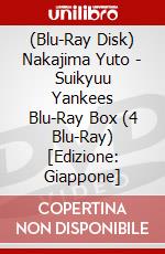 (Blu-Ray Disk) Nakajima Yuto - Suikyuu Yankees Blu-Ray Box (4 Blu-Ray) [Edizione: Giappone] brd
